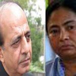 mamata trivedi