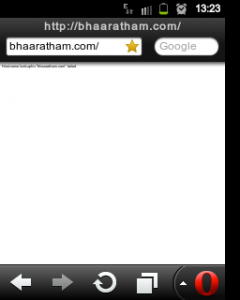 error page